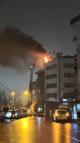 İstanbul - Kağıthane'de 4 katlı binanın çatısı alev alev yandı