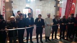 Asrın felaketinde hasar gören Reyhanlı’daki tarihi cami yeniden ibadete açıldı