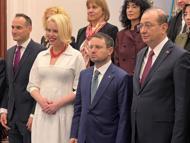 Bakan Gürlek, Slovenya Ulusal Meclis Başkanı Zupancic ile görüştü