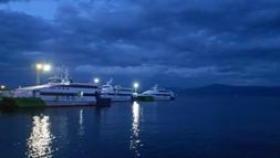 BUDO'nun 2 seferi iptal edildi