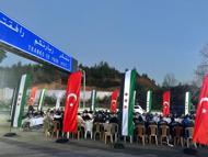 Yayladağı Gümrük Kapısı’nda dostluk iftarı