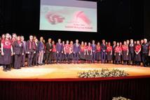 İstiklâl Marşı’nın kabulünün 105’inci yıl dönümü için anma töreni düzenlendi