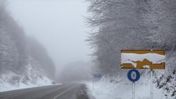 Domaniç-İnegöl yolunda kar ve sis