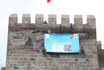 Polis Teşkilatı'nın 181’inci yılında özel harekattan Kayseri Kalesi’nde halatlı iniş gösterisi