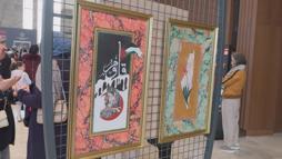 Numan Kurtulmuş: Bizim milletimiz asla Filistin davasına sırt çevirmeyecek