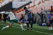 Adana Demirspor - Alagöz Holding Iğdır FK: 1-6