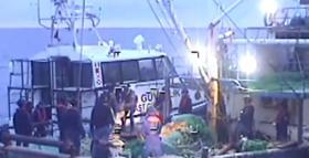 İçişleri Bakanlığı: İstanbul açıklarında 200 kilo skunk ele geçirildi, 6 şüpheli gözaltına alındı