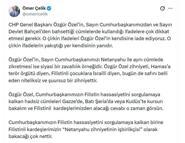 AK Parti'li Çelik: Özgür Özel zihniyeti, niteliksiz ve şuursuz bir zihniyettir