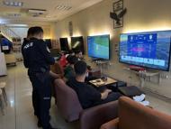 Oyun salonu ve kafelerde denetim