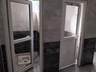 Cami tuvaleti tahrip edildi