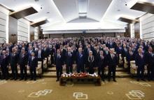 Cumhurbaşkanı Erdoğan, AYM'nin 64'üncü kuruluş yıl dönümü törenine katıldı