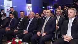 Bakan Kacır: Bakanlık olarak 300 milyon dolarlık kaynağı girişim sermayesi fonlarına aktaracağız