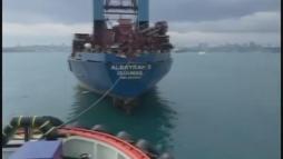 Marmara Denizi'nde makine arızası yapan gemi kurtarıldı