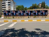 Tunceli Valiliği’nden 'Kılıçdaroğlu afişleri' açıklaması