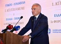 Bakan Ersoy: Yunanistan'la iş birliğimiz, bilim dünyası için bir kazanım olacak