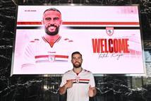 Samsunspor, forvet oyuncusu Fatih Kaya’yı transfer etti
