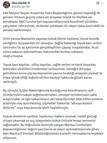 Bakan Gürlek: Bebeğini çöpe bıraktığı tespit edilen şüpheli ve kardeşi hakkında gözaltı kararı verildi