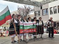 Edirne'de Uluslararası Balkan Folklor Festivali
