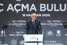 Bakan Ersoy: Hz. Hüseyin bütün çağların mazlumlarının serdarıdır