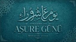 İletişim Başkanı Duran'dan 'Aşure Günü' mesajı