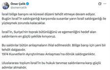 AK Parti'li Çelik: İsrail’in, Suriye’yi hedef alan saldırılarını kınıyoruz