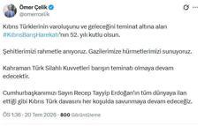 AK Parti'li Çelik: Kıbrıs Türk davasını her koşulda savunmaya devam edeceğiz