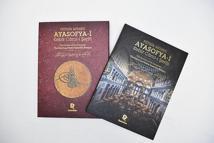 'Fethin Mührü: Ayasofya-i Kebîr Câmi-i Şerîfi' okurlarla buluştu