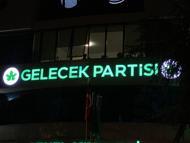 Gelecek Partisi'nin siyasi faaliyetleri sonlandırıldı (2)