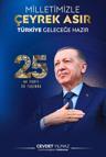 Cumhurbaşkanı Yardımcısı Yılmaz'dan AK Parti’nin 25’inci kuruluş yıl dönümüne ilişkin paylaşım