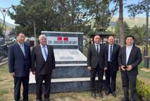 Çinli kardeş şehir yöneticileri Çay'da