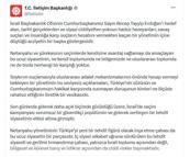 İletişim Başkanlığı'ndan İsrail'in açıklamalarına tepki