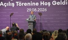 Bakan Kacır: Türkiye, Çin’den sonra Orta Avrupa’ya kadar uzanan kuşakta en ihracatçı ülkedir