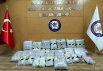 İzmir'de 80 kilo uyuşturucu ele geçirildi: 1 tutuklama