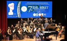 Muğla'da 7. İdil Biret Festivali sona erdi