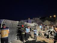 Gaziantep’te yolcu otobüsü ile otomobil çarpıştı; 7 ölü,13 yaralı