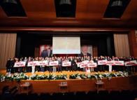 ‘15 Temmuz Demokrasi ve Milli Birlik Günü Yarışmaları’ Türkiye Finali Bursa’da gerçekleşti