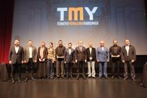 TÜGVA Türkiye Münazara Yarışması'nın tanıtım programı İstanbul'da yapıldı