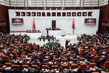 Fonların tasfiyesine ilişkin teklifin ilk 5 maddesi kabul edildi