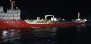 Çanakkale Boğazı’nda gemi arızası