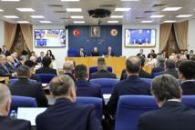 2027 bütçesi, TBMM Plan ve Bütçe Komisyonu’nda (2)
