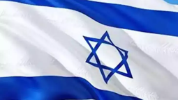 İsrail, İran’a füze saldırısı gerçekleştirdi