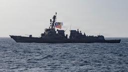 CENTCOM: Ablukayı ihlal etmeye çalışan 2 ticari gemi geri çevrildi