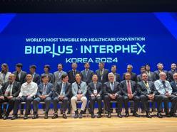 Türkiye’nin onur konuğu olduğu Bioplus Interphex Korea etkinliğinin resmi açılışı gerçekleşti