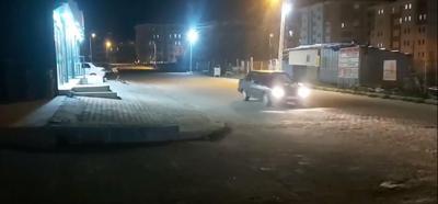 Kütahya’da 4.3 büyüklüğünde deprem