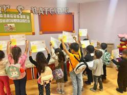 Tosya'da anaokulana başlayan minikler için fidan bağışı