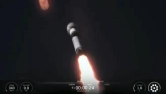 LUNA-1 uydusu başarıyla fırlatıldı