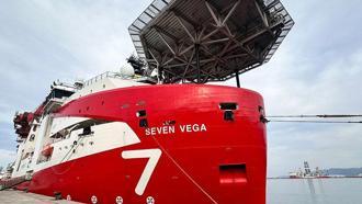 Seven Vega gemisi, Filyos Limanı’nda