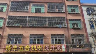 Çin’de 4 katlı apartmanda yangın: 12 ölü