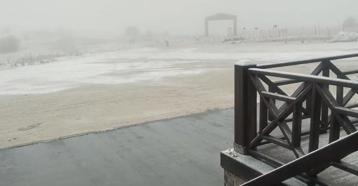 Karabük'te Keltepe Kayak Merkezi, beyaza büründü