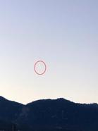 Prof. Dr. Esenoğlu: Gökyüzündeki ışık ve yoğun ses, düşen kuyruklu yıldızın parçaları